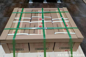 赛乌素航空运输酒水【机场货运当天